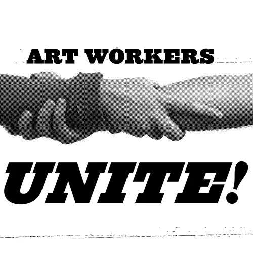 Οι τεχνικοί και το συνεργείο καθαρισμού πληρώθηκαν, οι καλλιτέχνες/ιδες όχι