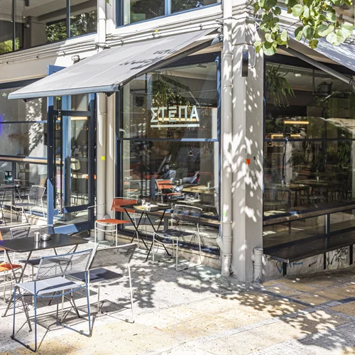 Στην "Στέπα" της Ασκληπιού