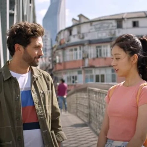 Μια Μέρα στη Σαγκάη