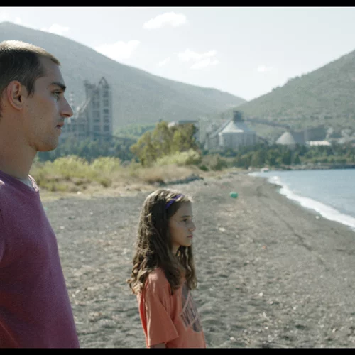 Έτοιμοι για το 3ο Positively Different Film Festival