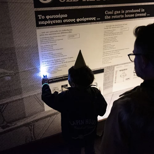 Πώς θα σας φαινόταν να επισκεφτείτε δύο μουσεία της Αθήνας μέσα σε μια νύχτα;