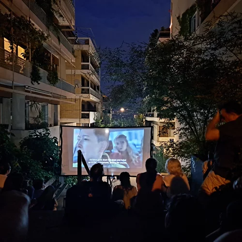 Η αντίσταση της αθηναϊκής τέχνης στην εμπορευματοποίηση της πόλης