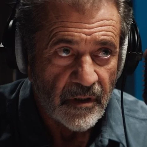 Ανώνυμη Κλήση