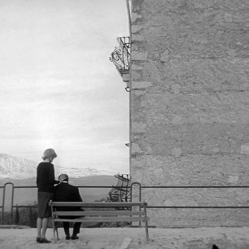 Η Περιπέτεια