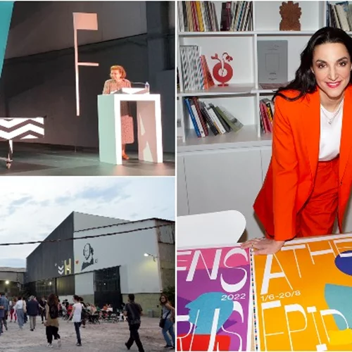 Στην Πειραιώς 260 μεταφέρονται οι υπηρεσίες του Φεστιβάλ Αθηνών Επιδαύρου και του ΟΔΑΠ