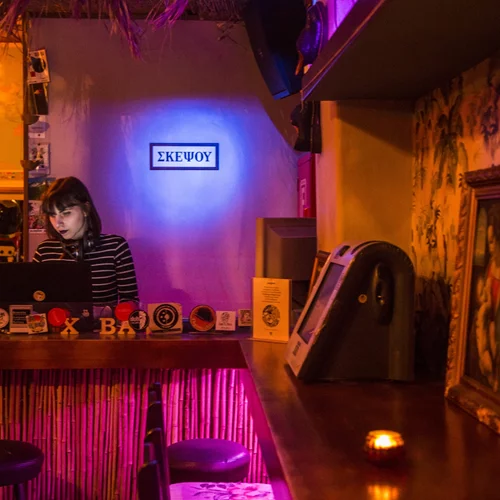 Τα αυθεντικά comfort στέκια των δυτικών, για φαγητό και ποτό εκτός της πεπατημένης