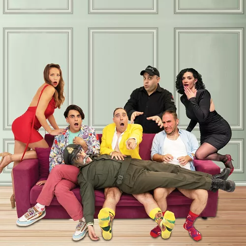 Για φίλου πήδημα