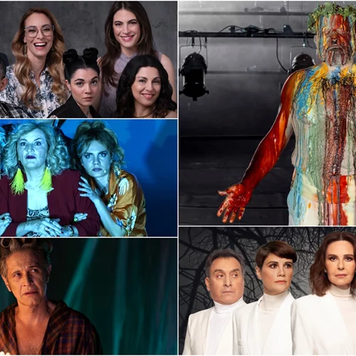 Επίδαυρος και τρία θέατρα στα πέριξ μάς περιμένουν από 1 ως 7/8