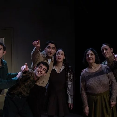 Μα Γκραν'μα