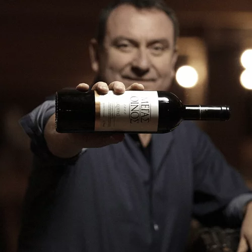 Απολαμβάνουμε "Μέγα Οίνο"  ένα κρασί "game-changer"