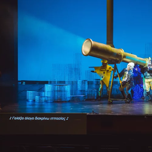 Κοιμηθείτε στα "Μαγικά Μαξιλάρια" του Ευγένιου Τριβιζά