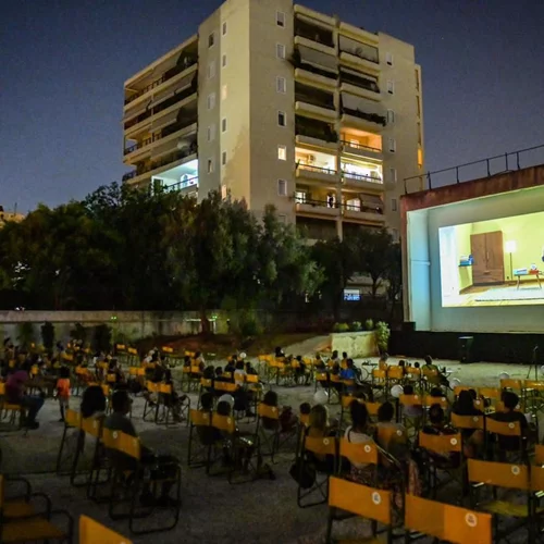 O Θερινός Κινηματογράφος "ΑΒ" του Δ. Αθηναίων ανάβει ξανά τα φώτα του