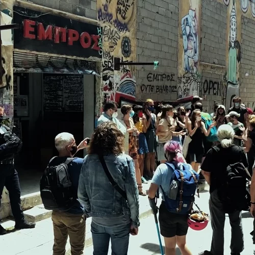 Αθηναϊκή πρεμιέρα για το ντοκιμαντέρ "Εμπρός: ένα ελεύθερο αυτοδιαχειριζόμενο θέατρο"