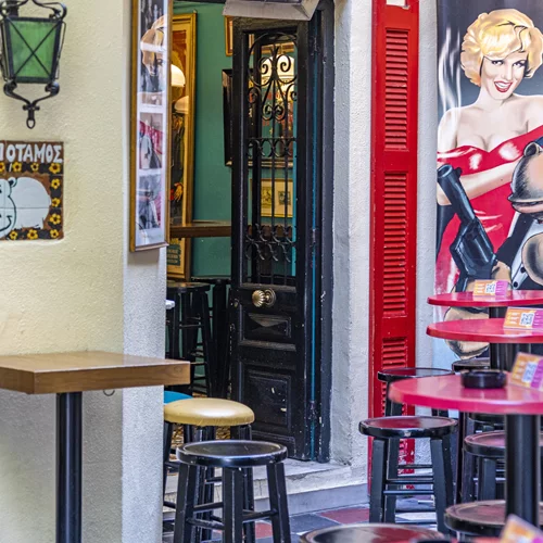 Μετά το γραφείο, ραντεβού στον Ιπποπόταμο