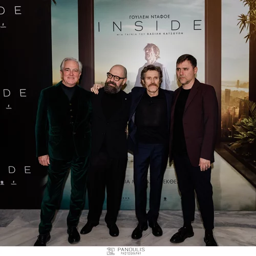 ΕΠΙΣΗΜΗ ΠΡΕΜΙΕΡΑ ΤΗΣ ΤΑΙΝΙΑΣ "INSIDE" ΣΤΗΝ ΑΘΗΝΑ & ΣΥΝΕΝΤΕΥΞΗ ΤΥΠΟΥ ΤΩΝ ΣΥΝΤΕΛΕΣΤΩΝ