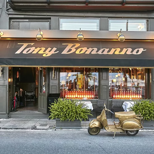 Μαθαίνουμε… ιταλικά με το Lurisia: Μοναδικές μακαρονάδες στο Tony Bonanno