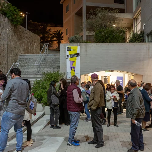 Το Διεθνές Φεστιβάλ Φιλοσοφικού Κινηματογράφου επιστρέφει για 2η χρονιά στο Ηράκλειο