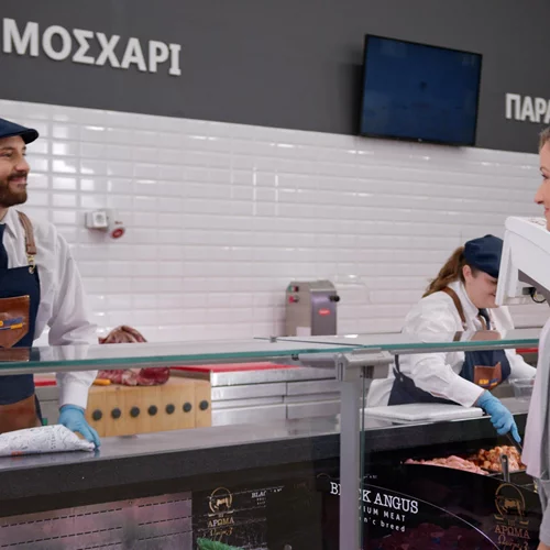 Τσικνοπέμπτη στα Αγνοmarket