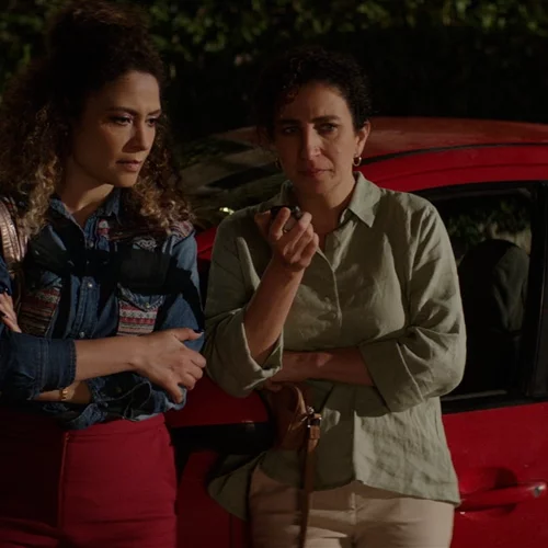 Ευχαριστούμε για τη Συναλλαγή σας