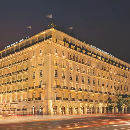 150 Χρόνια Μεγάλη Βρεταννία: Always Grand!