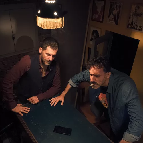 Αρτζεντίνα