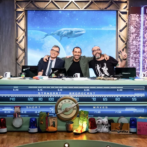 Επιστρέφουν οι εκπομπές "Ράδιο Αρβύλα" και "Βινύλιο"