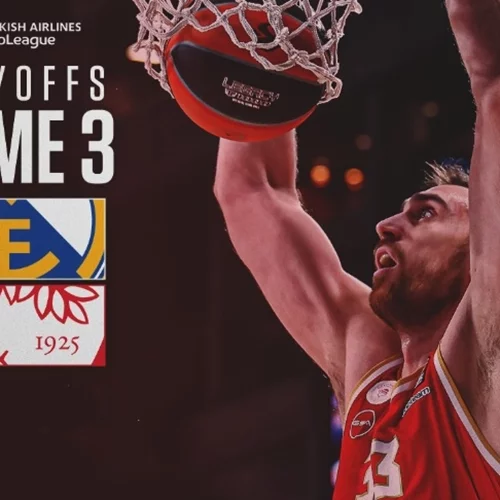 Πού θα δείτε το αποψινό Game 3 του Ολυμπιακού με τη Ρεάλ