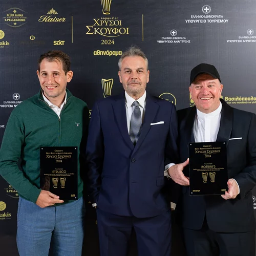 Χρυσοί Σκούφοι 2024 από το Αθηνόραμα: Αυτά είναι τα καλύτερα εστιατόρια της Ελλάδας