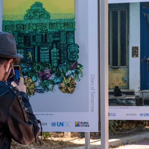 42 καλλιτέχνες οραματίζονται τις "Πόλεις του Αύριο"