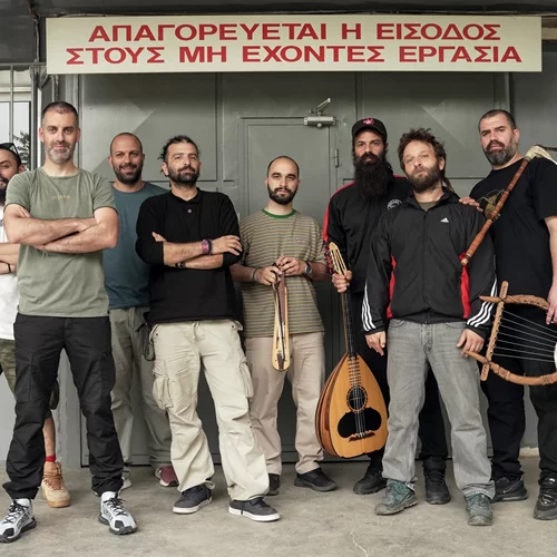 Social Waste: "Γράφαμε κοινωνικό και πολιτικό τραγούδι όταν δεν ήταν της μόδας"