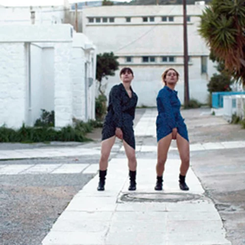 Στο 2ο Φεστιβάλ Ανεξάρτητου Κινηματογράφου Αθήνα και Σαντιάγκο ενώνουν τις δυνάμεις τους