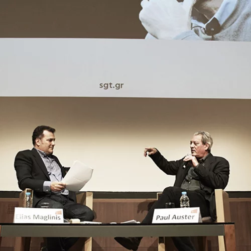 Μια συζήτηση με τον Πολ Όστερ