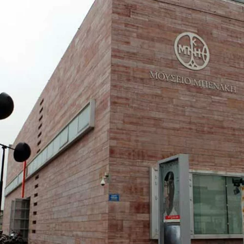 Χριστούγεννα στο Μουσείο Μπενάκη για μικρούς και μεγάλους