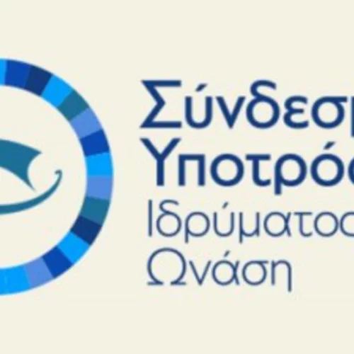 Συνηχήσεις 2016: σύγχρονη ελληνική μουσική δωματίου