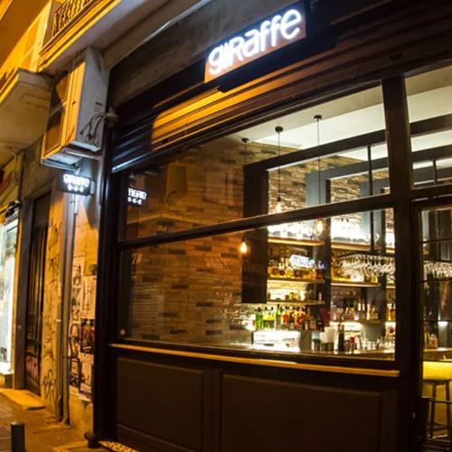 Giraffe: Το νέο after office spot 