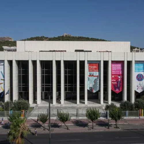 Αλλαγή στην κεφαλή του Μεγάρου Μουσικής