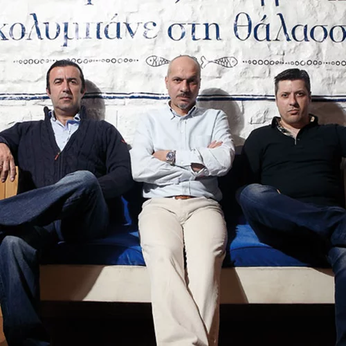 «Ε/Γ Ταξιδεύοντας»  «Ε/Γ Ταξιδεύοντας... στα Βόρεια»