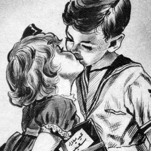 Λυρικός Μάρτιος στο "Μπανγκλαντές"