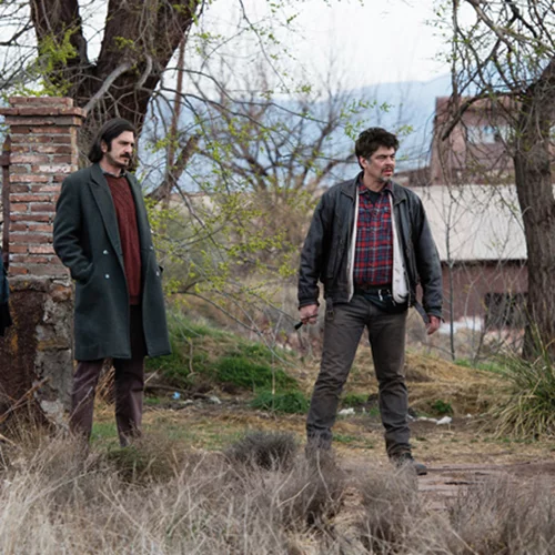 Μια Υπέροχη Μέρα