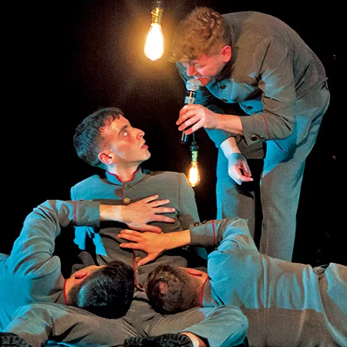 Οι αναστατώσεις του οικότροφου Τέρλες