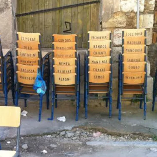 «Paleo» από τον Γιάννη Καϋμενάκη