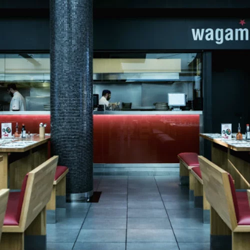 Τα καινούργια του «Wagamama»