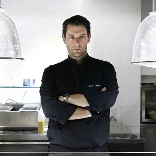 «F+W» με αρώματα Νέας Ζηλανδίας 