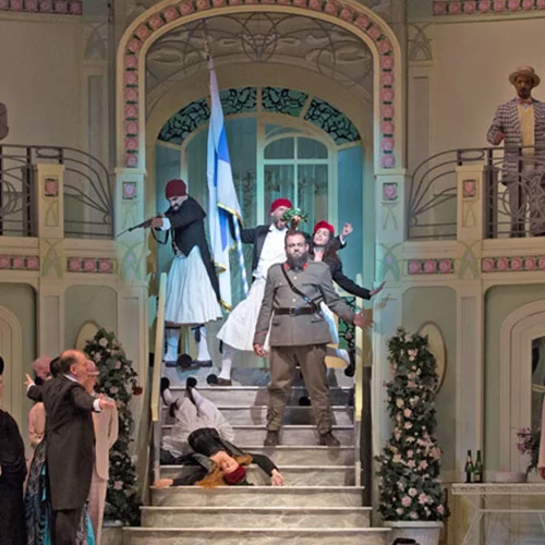 Ένας φρέσκος, εύστοχος «Βαφτιστικός»