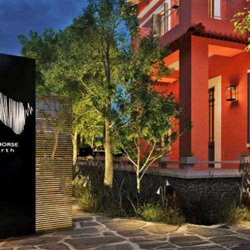 «The shy horse Nοrth»: opening στον κήπο 