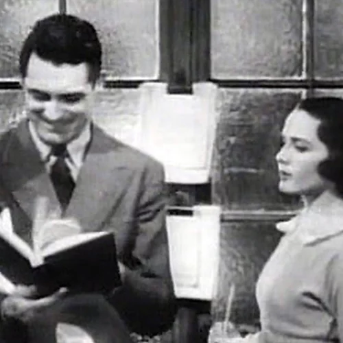 Μια Υπέροχη Ιστορία