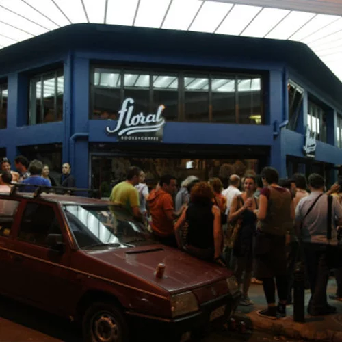 Χωρίς «Floral» η πλατεία Εξαρχείων