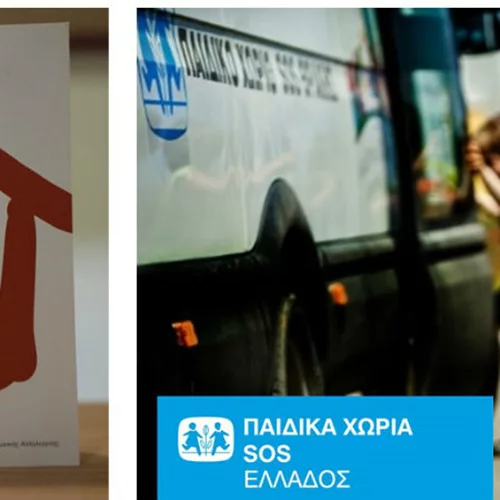 Η Φιλανθρωπική οπτική του Tommy Hilfiger 