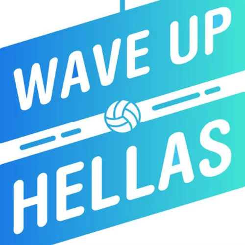 Noxzema: Κύμα υποστήριξης για την Εθνική Ομάδα Υδατοσφαίρισης 