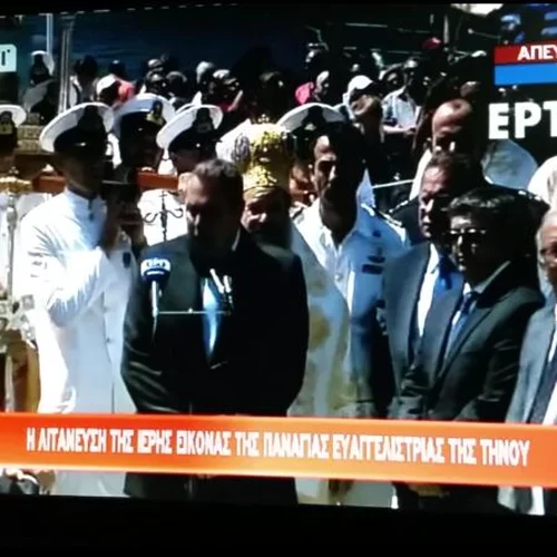 «Ιερός» πόλεμος μεταξύ ΕΡΤ και ΣΚΑΪ